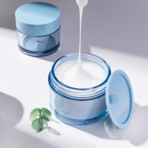 Face cream bottle skin care products lotion sample portable mini empty bottle travel liquid foundation cosmetics container