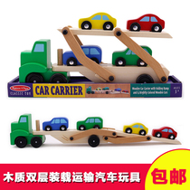 Infants and children simulation transport vehicle double-layer car excavator toy wooden parking lot disassembly truck play