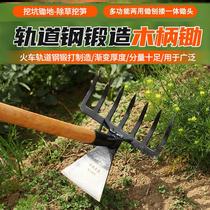  Hoe digging multifunctional household vegetable farming tools Outdoor hoe digging rake weeding track steel bamboo digging artifact