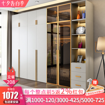 Light luxury glass door wardrobe household bedroom wooden modern minimalist large wardrobe four six eight-door wardrobe storage cabinet