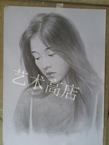 Portrait Customized Character Portrait Sketch Sketch Portrait Color Lead Real-life Photo Self-Portrait