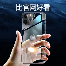 SF Apple 11 mobile phone case iPhone11ProMax mobile phone case borderless Han Yi ultra-thin transparent heat dissipation mens 11pro new high-end sense of bare metal feel ip eleven por