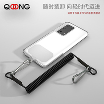 M06 mobile phone safety lanyard anti-lost anti-fall elastic telescopic rope chain lost hand rope mobile phone case back sticker card patch