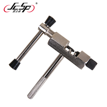 Mountain bike repair tool bike mountain bike mountain bike chain cutter chain unloader tool