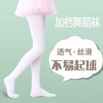 Summer childrens jumpsuit plus socks velvet stockings baby dance pants new girls leggings anti-hook Silk