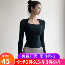 Ballet Dorsal Shoulder Style Dance Suit Jacket Long Sleeve Body Classical Dance Body Rhyme Yoga Chinese Art Exam Autumn Winter