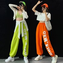 Dance practice pants letter competition Women loose spring and summer hip hop jazz dance street clothing performance bundle foot exercise long
