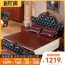  (thickened hard seat)Buffalo leather mat cowhide mat 1 5 meters 1 8m bed leather first layer soft seat three-piece set