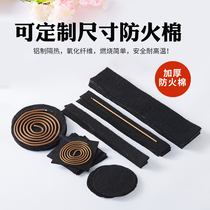 Amu point incense cotton thickened incense burner incense box fire pad round square shape high temperature insulation flame retardant cotton can be customized