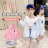 Товары от 嗨淘潮流服饰