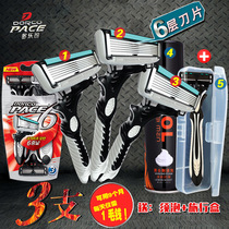 Original imported Dole 6-layer knife head mens manual razor old-fashioned razor portable shave scraper