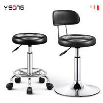 Chair home desk computer chair lifting swivel chair comfortable office chair backrest beauty stool student dormitory seat