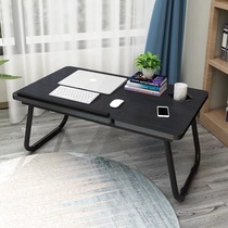  Bed desk Foldable small table Lazy home bedroom sitting small table board College student dormitory bed-making table Adjustable laptop stand Reading artifact writing desk on bed