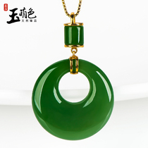 Jade Meng color 18K gold inlaid Jasper safe buckle pendant female Hetian jade spinach green pendant A goods with certificate Z453