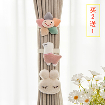 Cartoon curtains with creative doll curtain buckle tied with flowers nail simple modern decorative rope