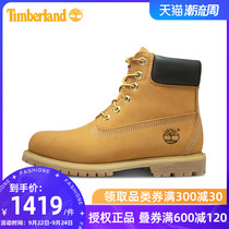 Timberland Tim Bai Lan Kick Not Bad Womens Shoes Rhubarb Boots Martin Boots Outdoor Casual Waterproof Leather) 10361