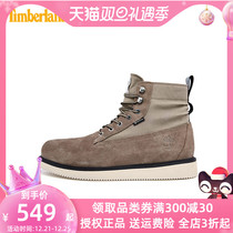 Timberland Tianbai Lan autumn and winter mens shoes outdoor leisure kicking high-top Martin boots rhubarb shoes