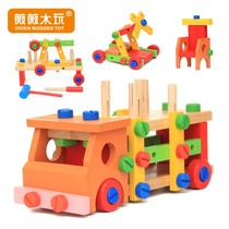 Hot sale new wooden children multi-function beating disassembly screw car combination hands-on educational parent-child interactive toy