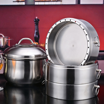 German craft 304 stainless steel steamer 3-layer thickened soup pot original three-layer gas stove induction cooker steamer