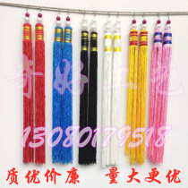 Drama and opera supplies Xiaosheng clothing accessories Peking opera Yangko dance film and television Huadan Tsing Yi Suizi Xiaoshenghat ear