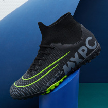 C Luo football shoes male TF broken nails young students Children Training adult competition AG long nail artificial grass sports