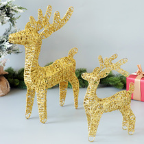 Christmas deer desktop ornaments Hotel Christmas decorations Large Christmas scene decoration Mini Wrought iron deer 30cm