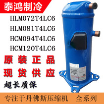 HCM120T4LC6 HCM094 HLM072 081 068T4LC6 HRM060 HRP047T4LP6