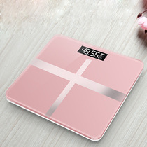 USB charging mini electronic scale Body scale Weight scale Household weighing scale