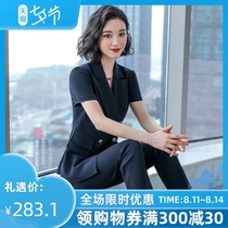 Siluya high-end hotel manager overalls female professional temperament capable Korean version of formal womens suit suit summer