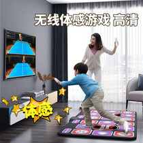 Tea Drinking Bon Hop Dance Blanket Pu Luminous Massage Double Home Hdmi TV Computer Dual-use Jumping Machine Running Game Blanket