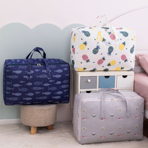 Oxford cloth quilt storage bag clothes packing bag quilt bag clothes luggage moving bag bag oversized