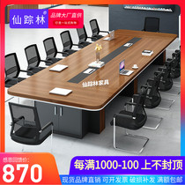 Office furniture New rectangular desk conference table Long table Simple modern conference negotiation table and chair combination