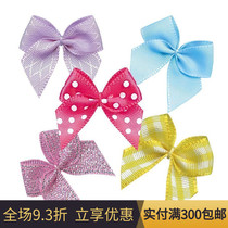 (Explosive) Yao Ming Ribbon Ribbon Handmade DIY Jewelry Decoration Accessories 3 points Butterfly
