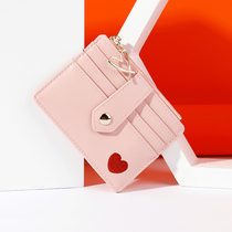 Mini card bag female Korean version of ultra-thin short cute heart-shaped small ins card set Japanese student zipper coin purse