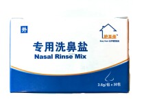 Special nasal washing salt and nasal washing agent for care