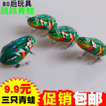 Iron frog jumping frog clockwork toy children baby toy classic 80 nostalgic hair frog gift