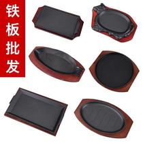 Round cast iron plate grill plate Household gas rectangular pot Commercial frying steak plate Non-stick barbecue plate Steak plate