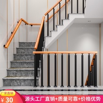 Simple modern platform Stair handrail guardrail Indoor attic Wrought iron railing column Villa household solid wood fence