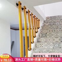 Simple modern rotating solid wood stair handrail guardrail Indoor protective railing Attic column duplex bar fence