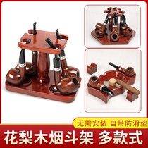 douyun douyun folding rotating sofa Stainless steel solid wood bamboo rosewood mari orangutan pipe shelf seat