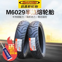 Maxxis M6029 semi-hot-melt the tire anti-skid 30 350 110 80 90 90 100 10 12 King Shark