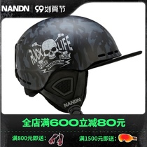 NANDN Nanen ski helmet with brim protective gear single and double board snow helmet warm adult skiing equipment for men and women