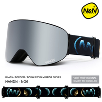 NANDN ski goggles adult double layer anti-fog men and women large cylindrical ski goggles equipment single board card myopia