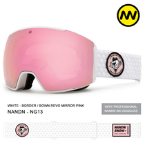 NANDN ski goggles double anti-fog mens and womens large spherical ski goggles equipped with single and double board goggles card myopia