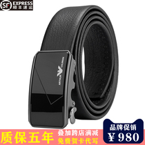 Armani belt Mens leather counter Brand-name high-end business buckle luxury young man waist belt