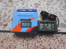 New with probe Electronic digital display refrigerator thermometer sensor bathtub 2 s refresh