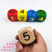 5 cm wooden toy dice for young children enlightenment cognition props to help learn sieve numbers 1-6 solid wood color