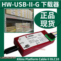  xilinx Downloader HW-USB-II-G Xilinx DLC10 Platform Cable usb jtag Cable