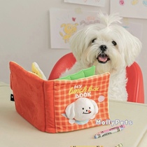 Spot mollypets* Korean biteme dog sniffing Tibetan food book drawing book decompression pet toy
