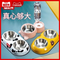 Dog bowl Dog bowl Cat bowl Cat food bowl Dog anti-knock double bowl Cat small and medium-sized dog automatic drinking water Pet supplies